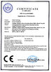 Китай Hebei donwel metal products co., ltd. Сертификаты